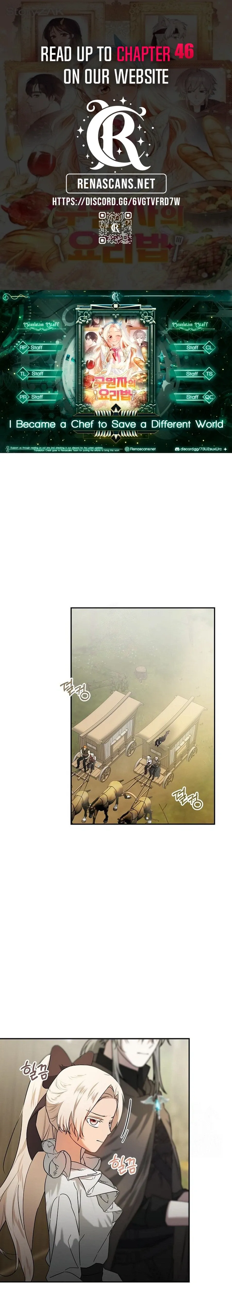 I Became a Chef to Save a Different World Chapter 39 121 72206673a03f