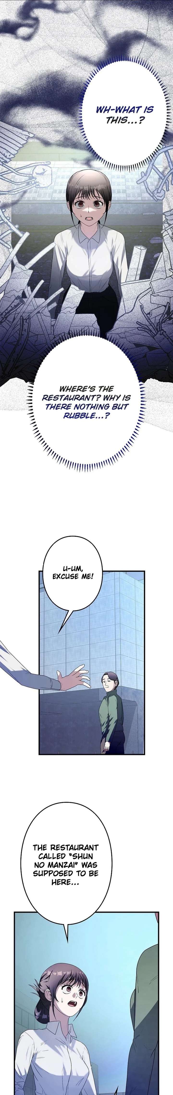 014