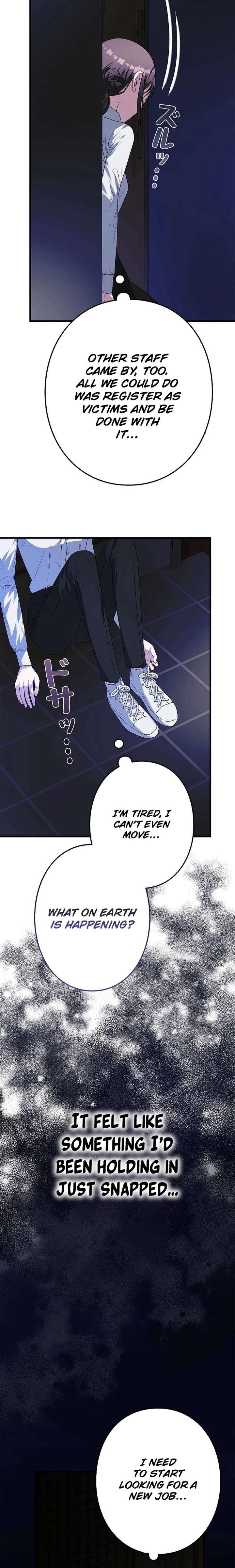 017