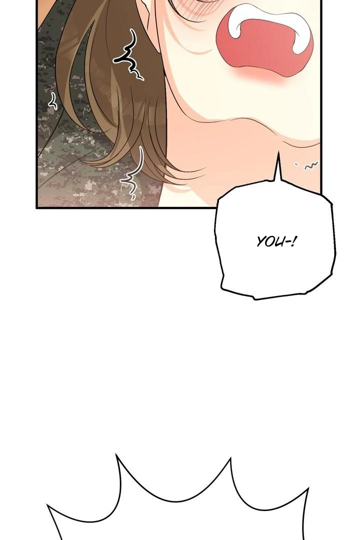 You Raised Me, so Take Responsibility for It! Chapter 1 487 107