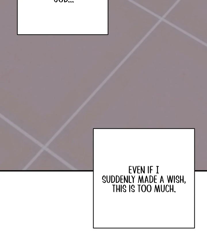 You Raised Me, so Take Responsibility for It! Chapter 1 490 110