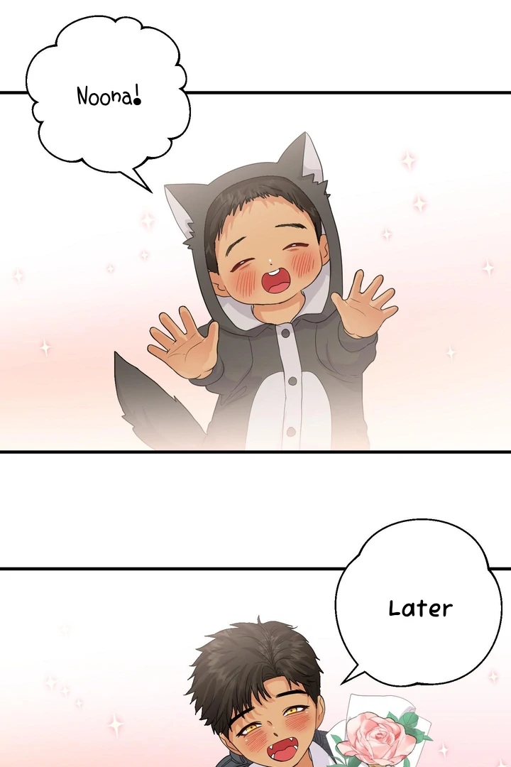 You Raised Me, so Take Responsibility for It! Chapter 1 493 113