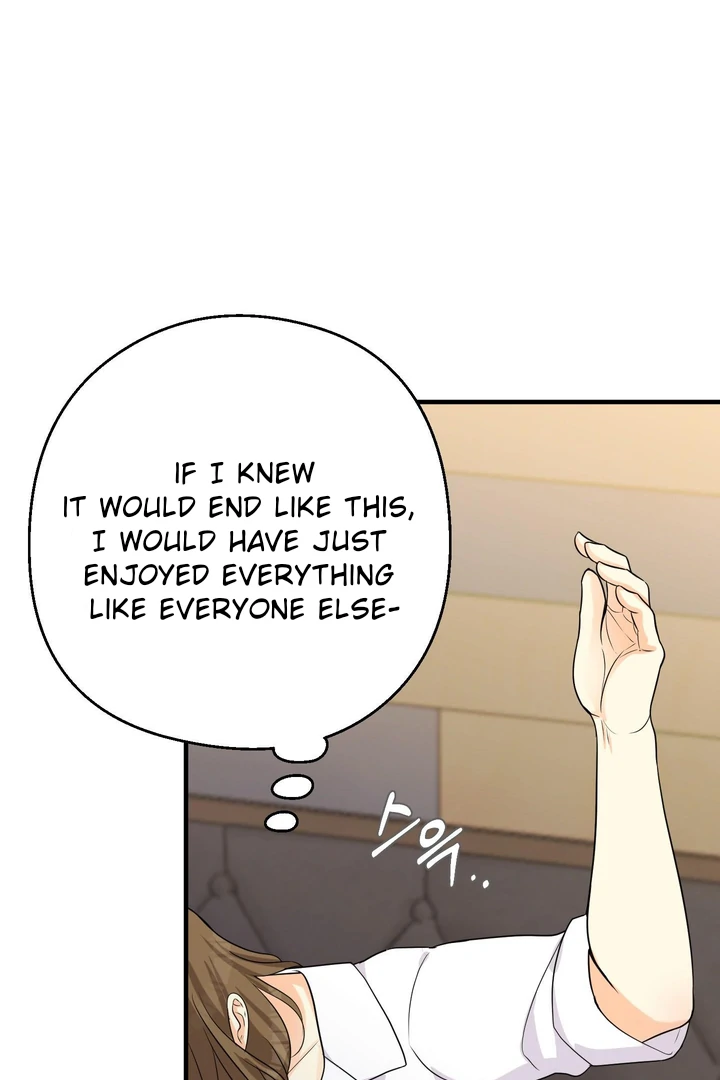 You Raised Me, so Take Responsibility for It! Chapter 1 394 14