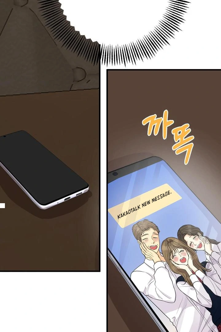 You Raised Me, so Take Responsibility for It! Chapter 1 403 23