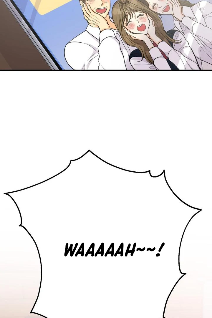 You Raised Me, so Take Responsibility for It! Chapter 1 405 25