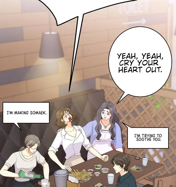 You Raised Me, so Take Responsibility for It! Chapter 1 406 26