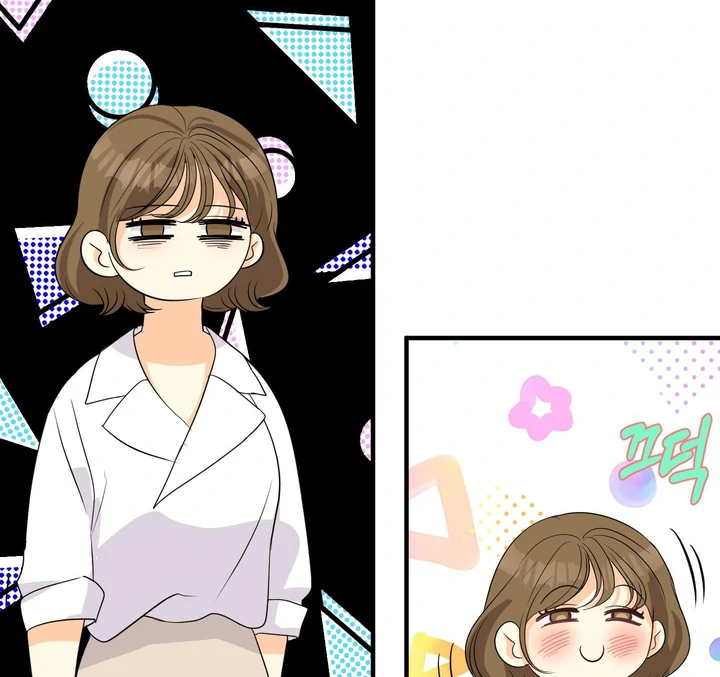 You Raised Me, so Take Responsibility for It! Chapter 1 424 44