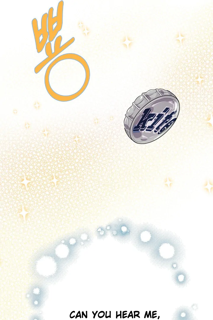 You Raised Me, so Take Responsibility for It! Chapter 1 438 58