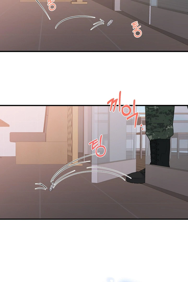 You Raised Me, so Take Responsibility for It! Chapter 1 440 60