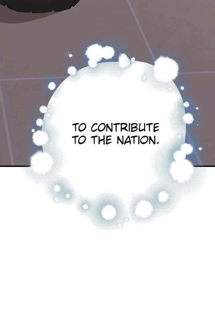 You Raised Me, so Take Responsibility for It! Chapter 1 445 65