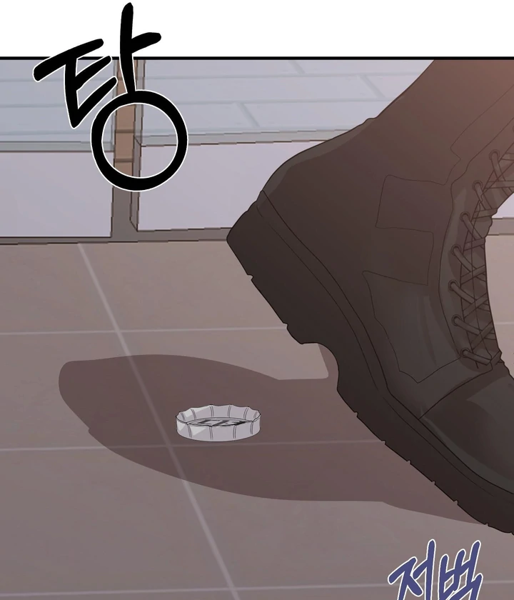 You Raised Me, so Take Responsibility for It! Chapter 1 446 66