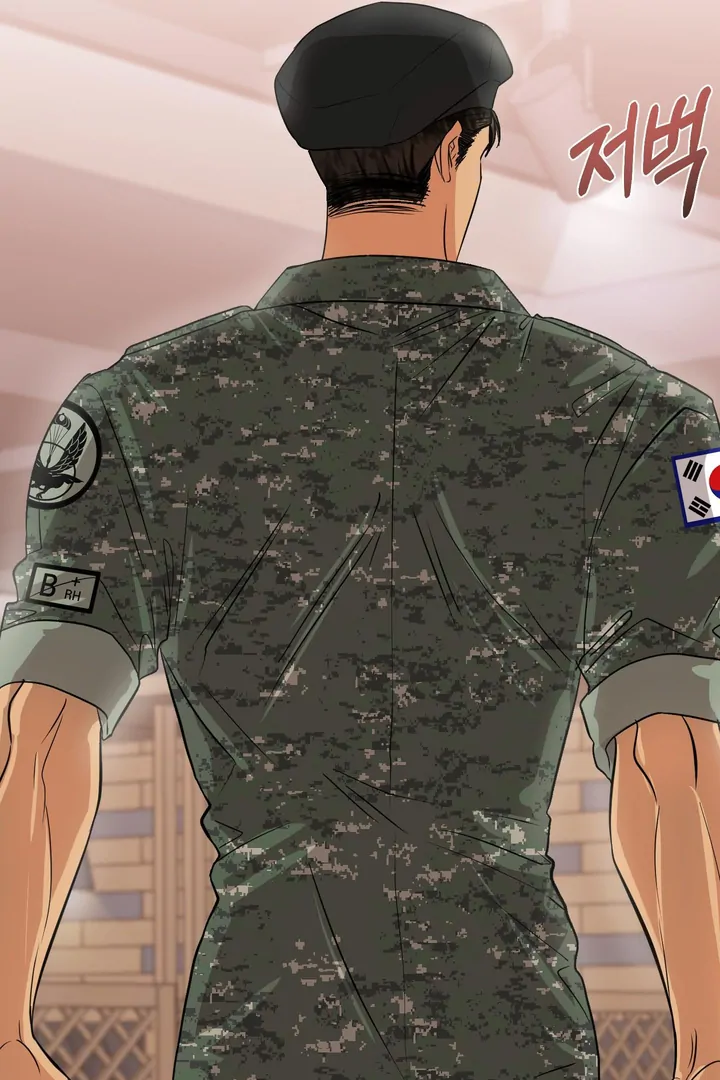 You Raised Me, so Take Responsibility for It! Chapter 1 448 68