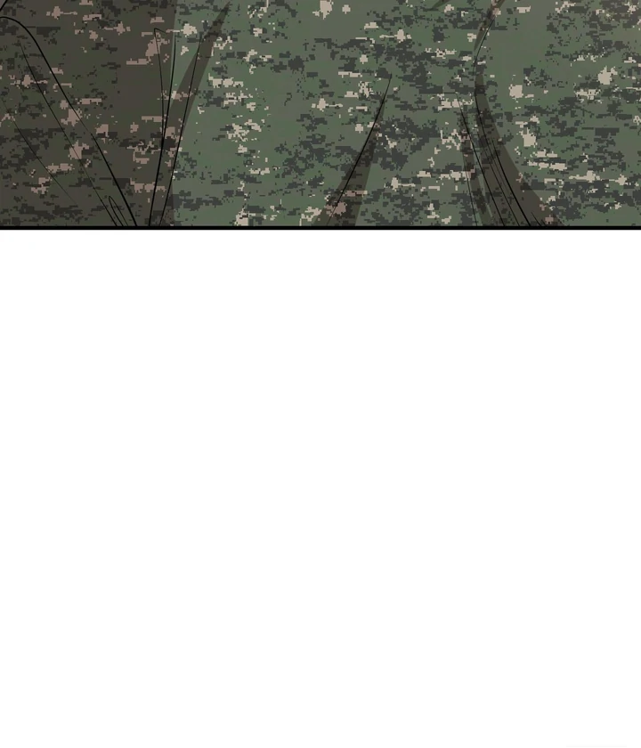 You Raised Me, so Take Responsibility for It! Chapter 1 453 73