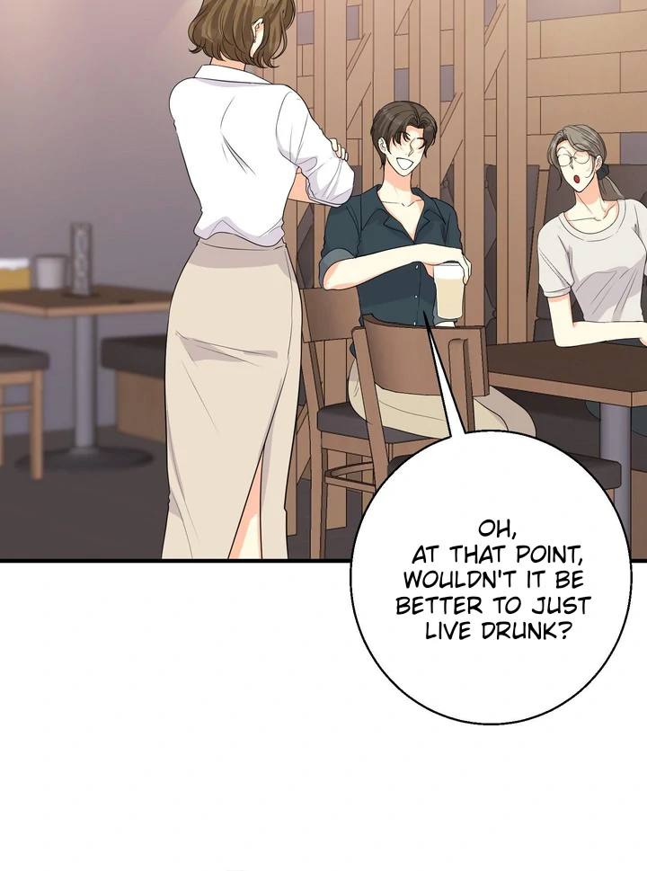 You Raised Me, so Take Responsibility for It! Chapter 1 458 78