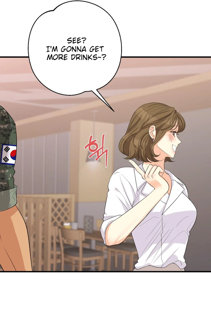 You Raised Me, so Take Responsibility for It! Chapter 1 459 79