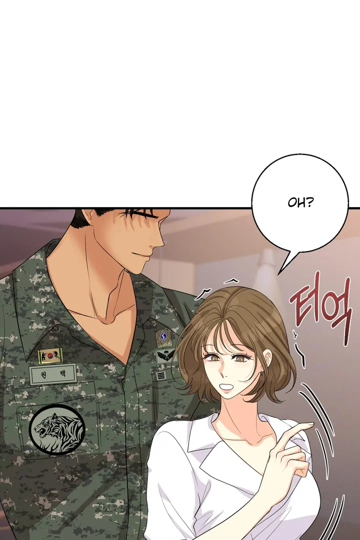 You Raised Me, so Take Responsibility for It! Chapter 1 460 80