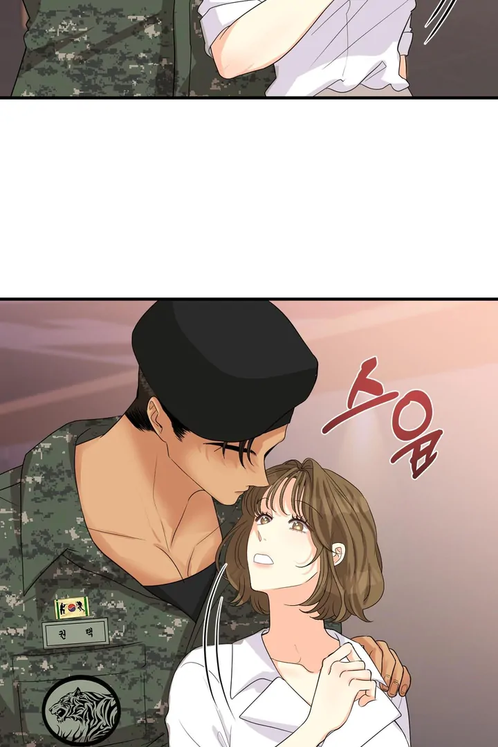 You Raised Me, so Take Responsibility for It! Chapter 1 461 81