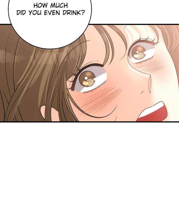 You Raised Me, so Take Responsibility for It! Chapter 1 464 84