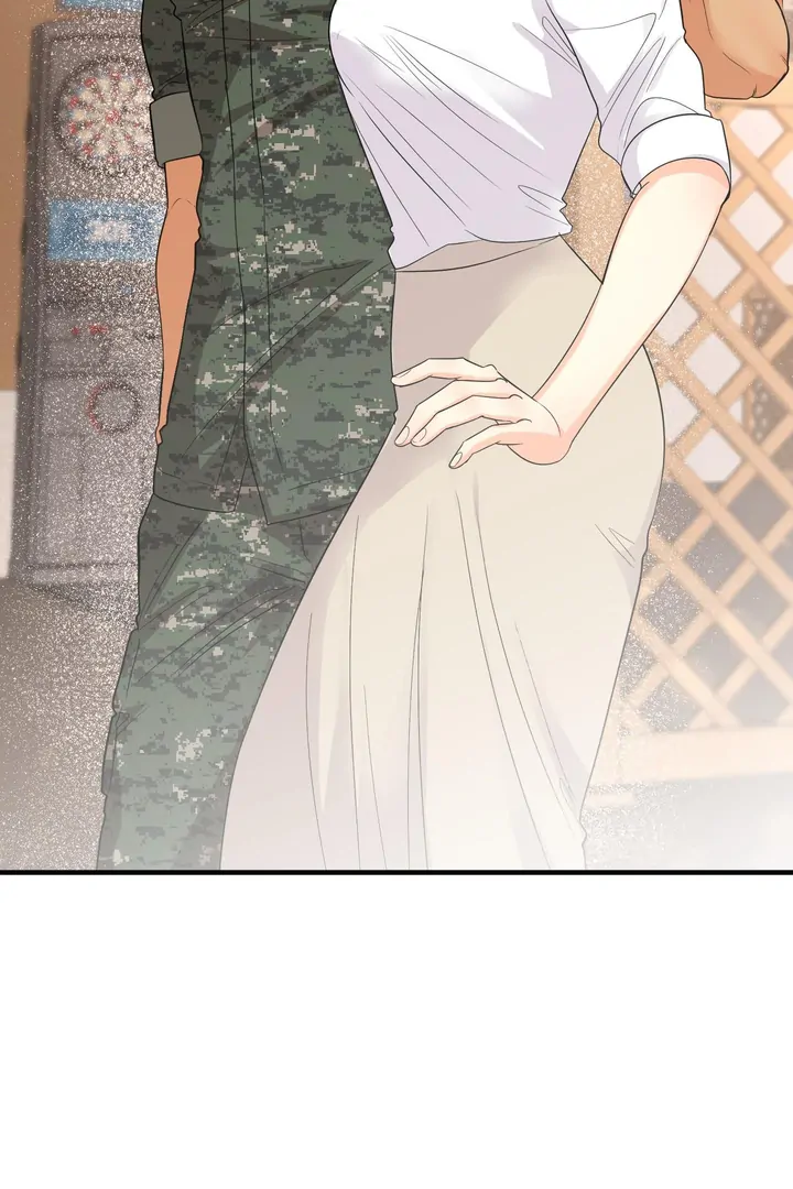 You Raised Me, so Take Responsibility for It! Chapter 1 466 86