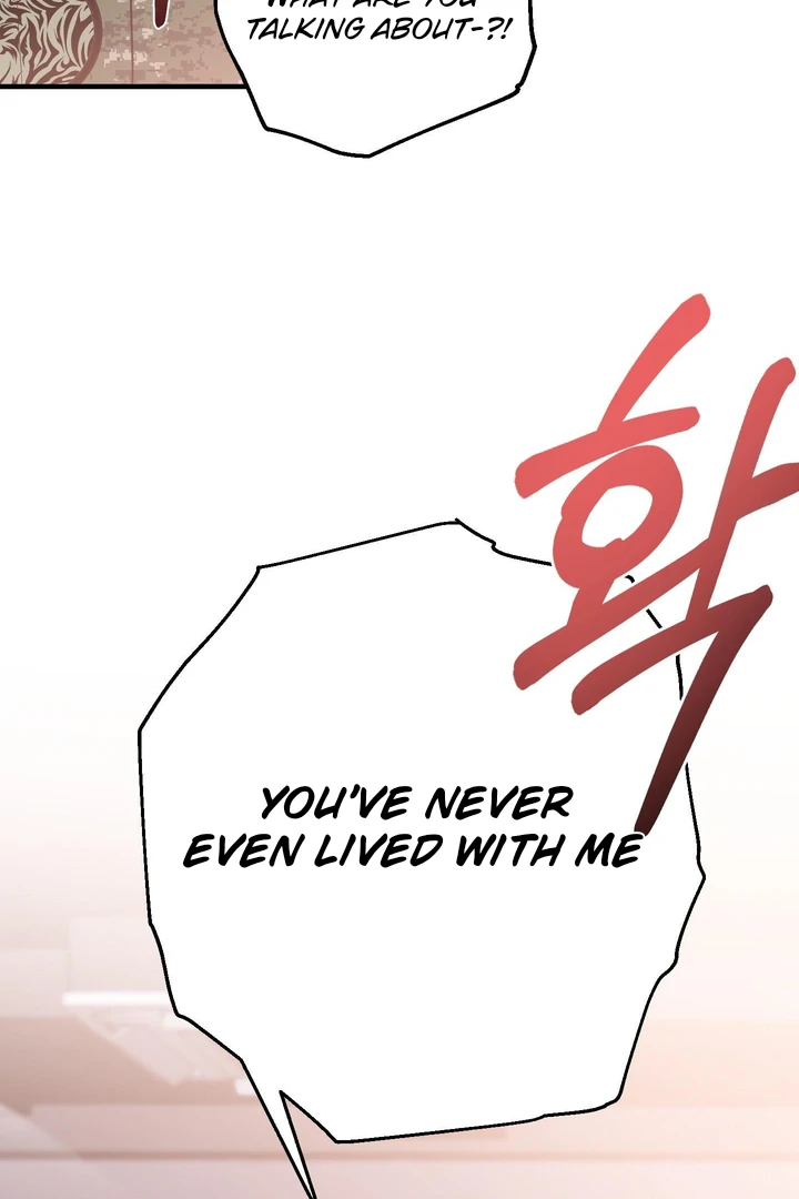 You Raised Me, so Take Responsibility for It! Chapter 1 473 93