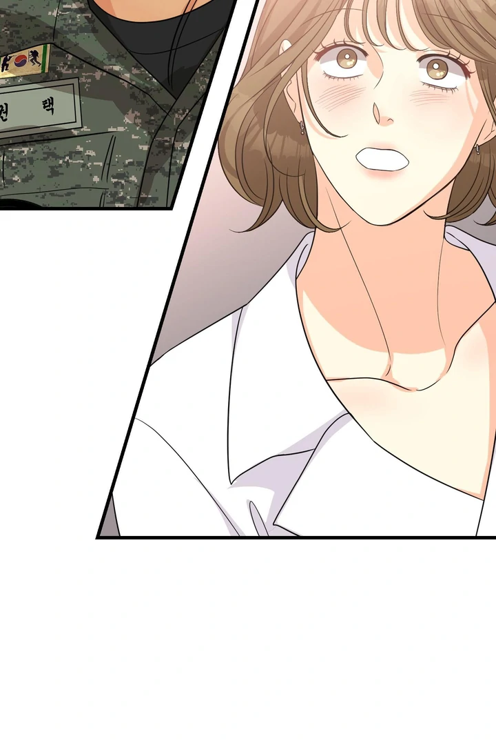 You Raised Me, so Take Responsibility for It! Chapter 1 477 97