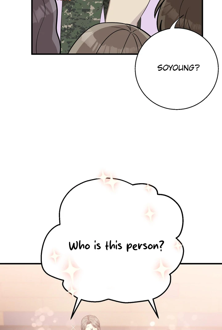 You Raised Me, so Take Responsibility for It! Chapter 1 479 99