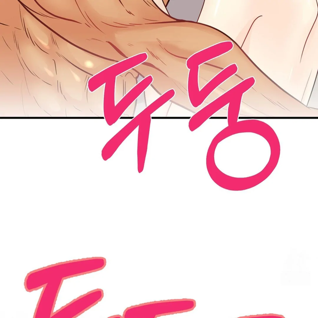 97