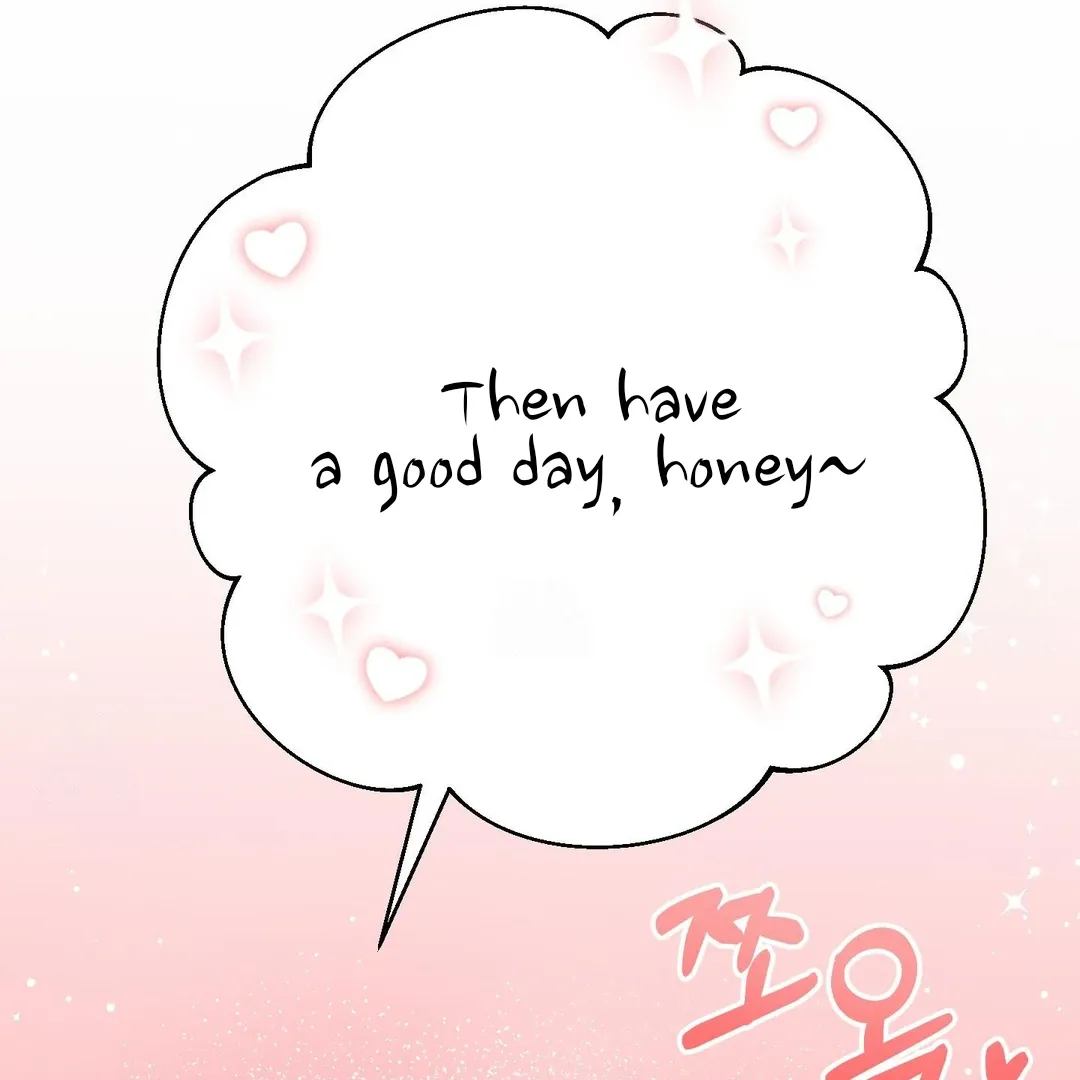 You Raised Me, so Take Responsibility for It! Chapter 13 412 6055780cf439
