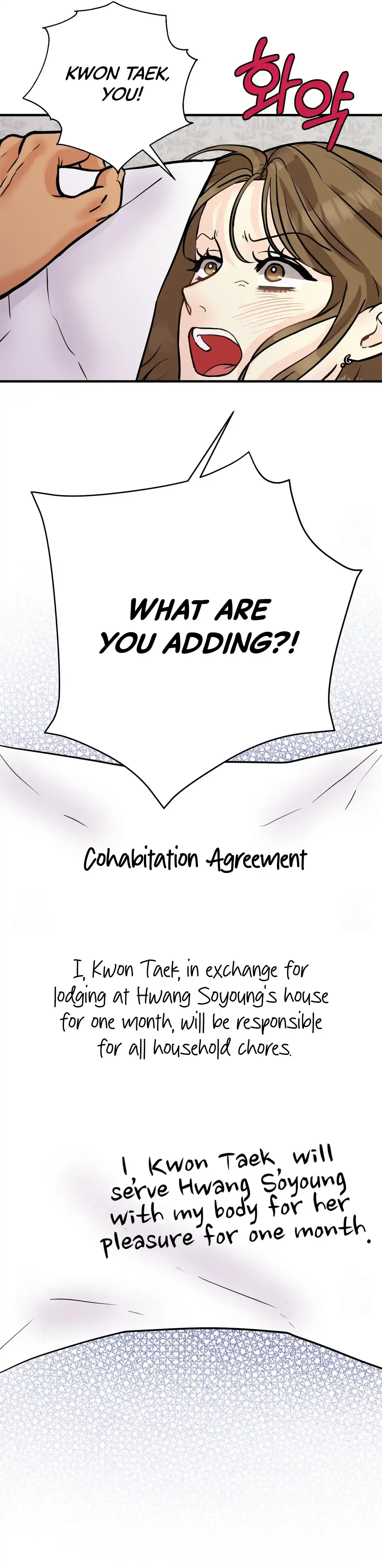 You Raised Me, so Take Responsibility for It! Chapter 13 375 ce51305385d8