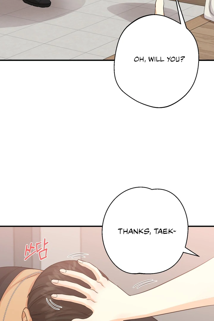 You Raised Me, so Take Responsibility for It! Chapter 3 469 104