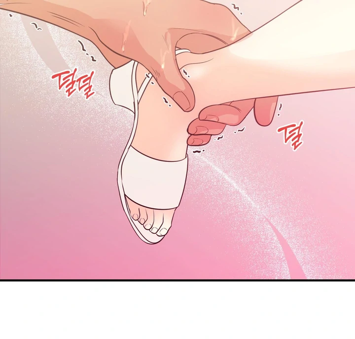 You Raised Me, so Take Responsibility for It! Chapter 3 471 106