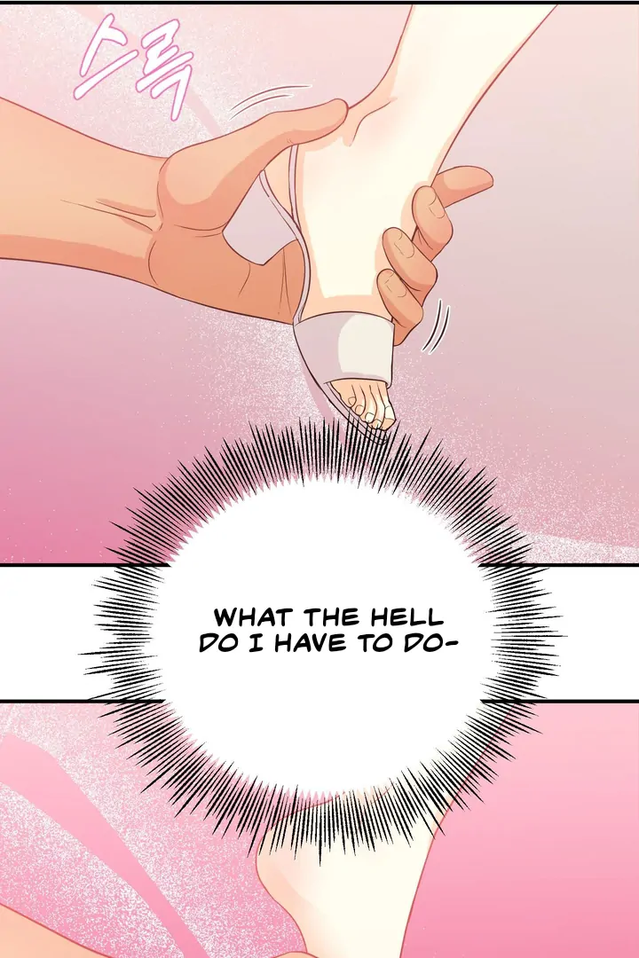 You Raised Me, so Take Responsibility for It! Chapter 3 477 112