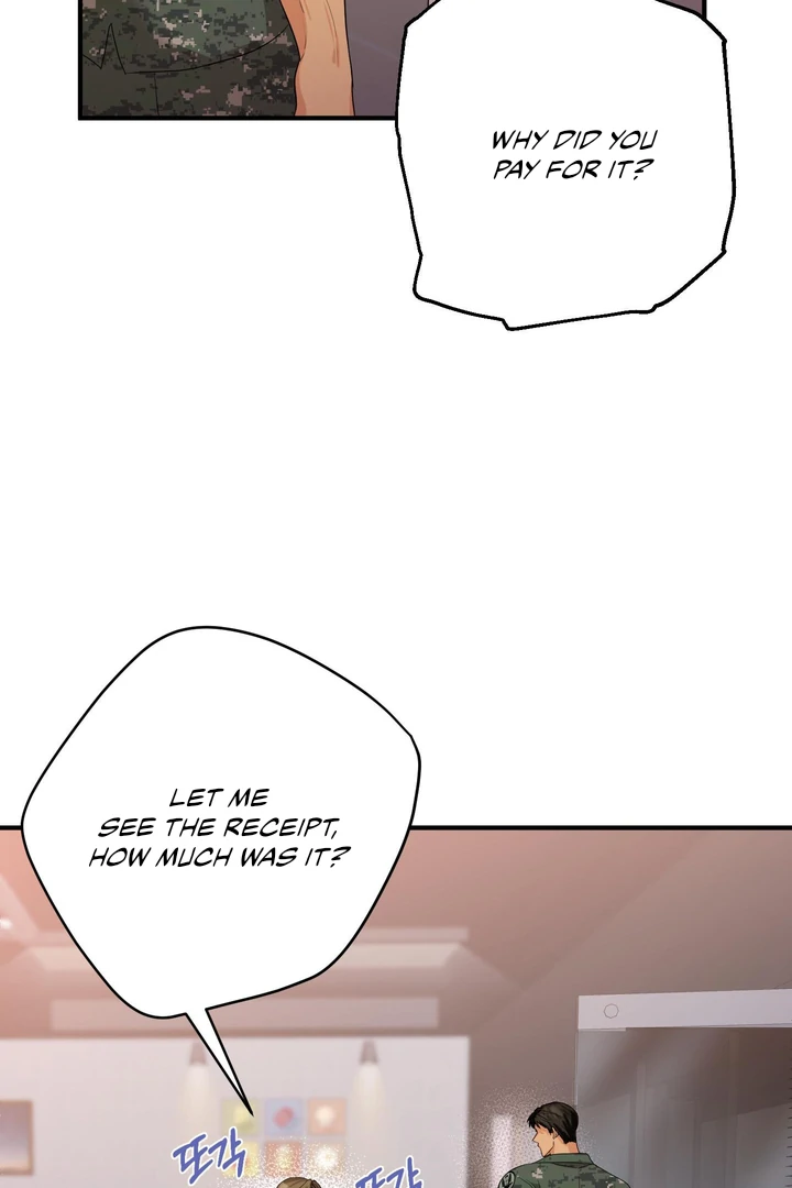 You Raised Me, so Take Responsibility for It! Chapter 3 377 12