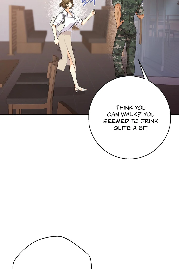 You Raised Me, so Take Responsibility for It! Chapter 3 378 13