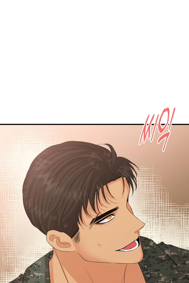 You Raised Me, so Take Responsibility for It! Chapter 3 367 2