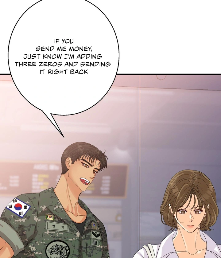 You Raised Me, so Take Responsibility for It! Chapter 3 386 21