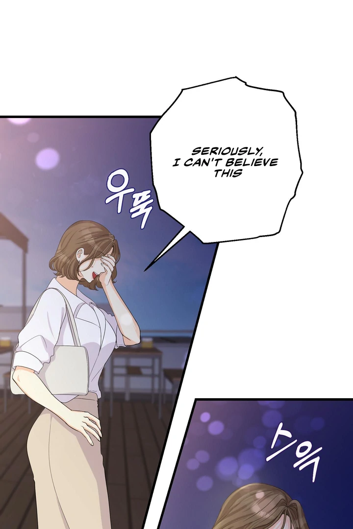 You Raised Me, so Take Responsibility for It! Chapter 3 388 23