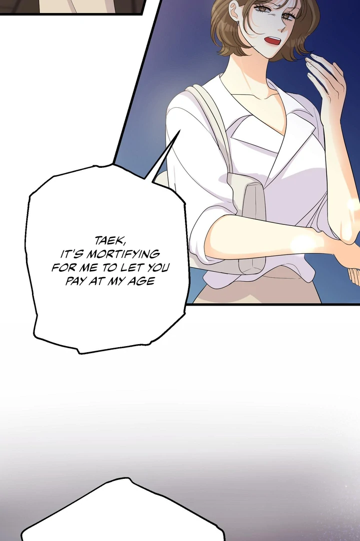 You Raised Me, so Take Responsibility for It! Chapter 3 389 24