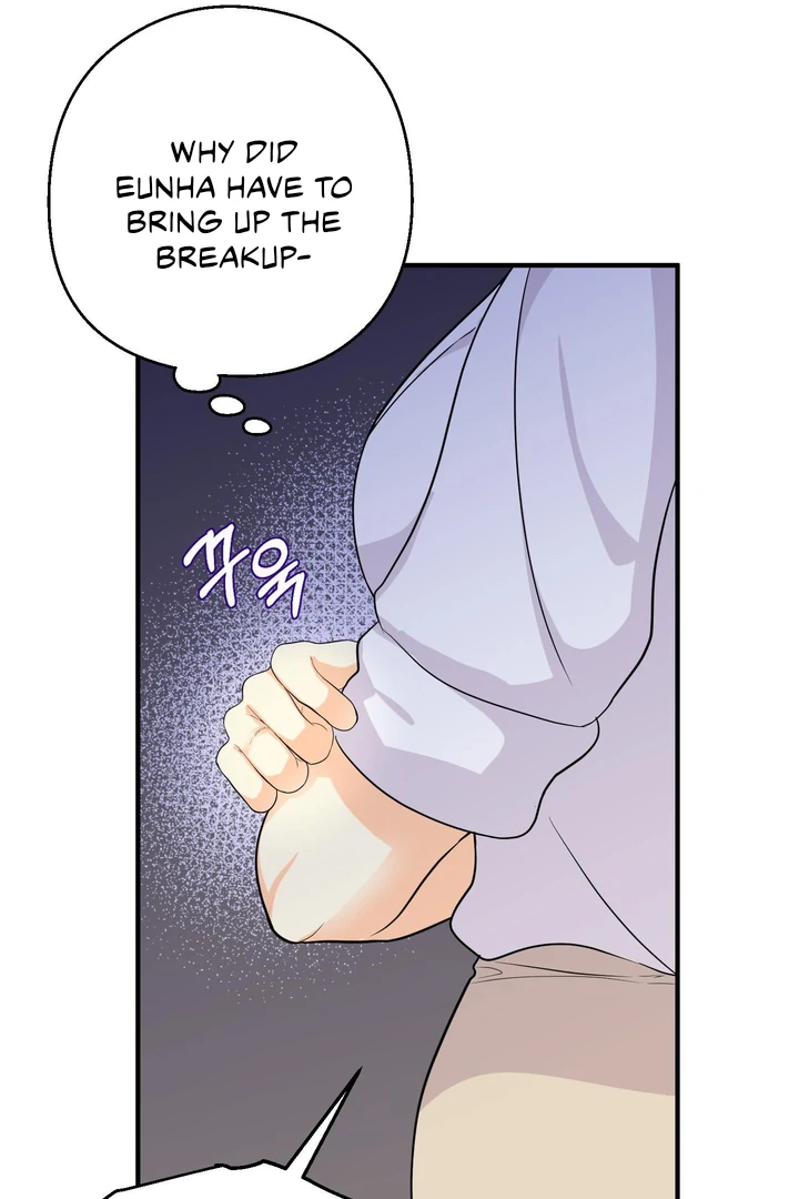 You Raised Me, so Take Responsibility for It! Chapter 3 393 28