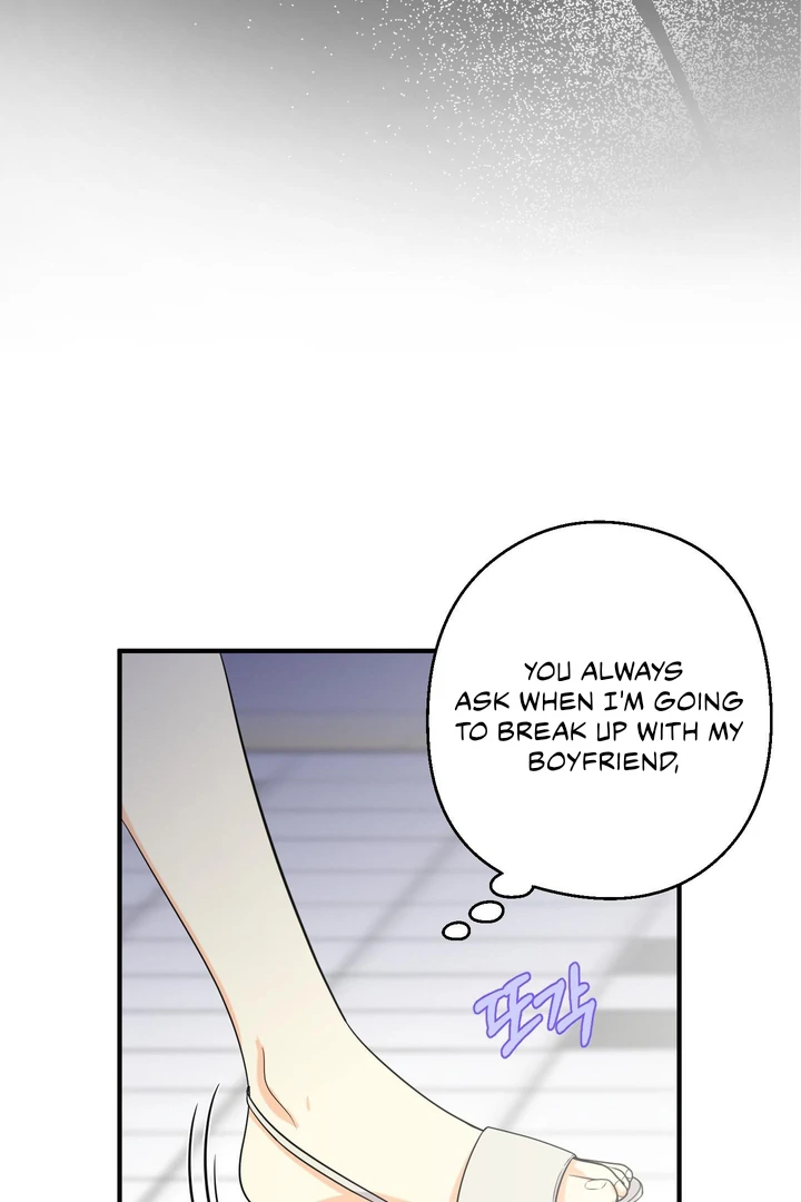 You Raised Me, so Take Responsibility for It! Chapter 3 399 34