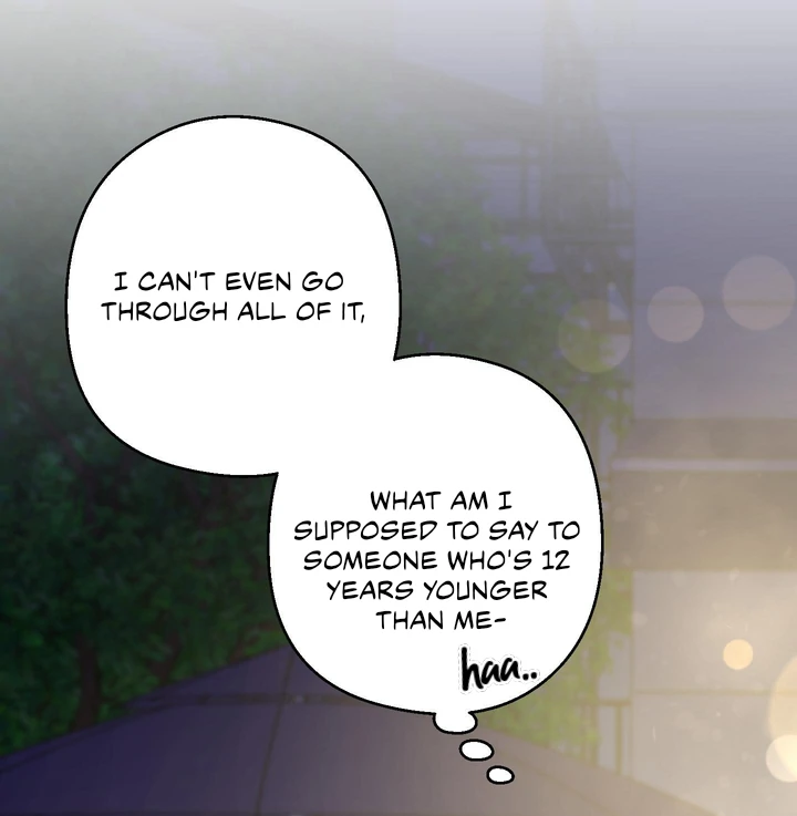 You Raised Me, so Take Responsibility for It! Chapter 3 402 37