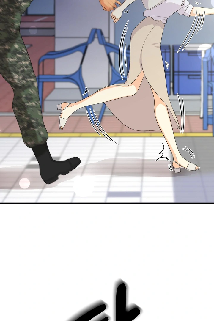 You Raised Me, so Take Responsibility for It! Chapter 3 405 40