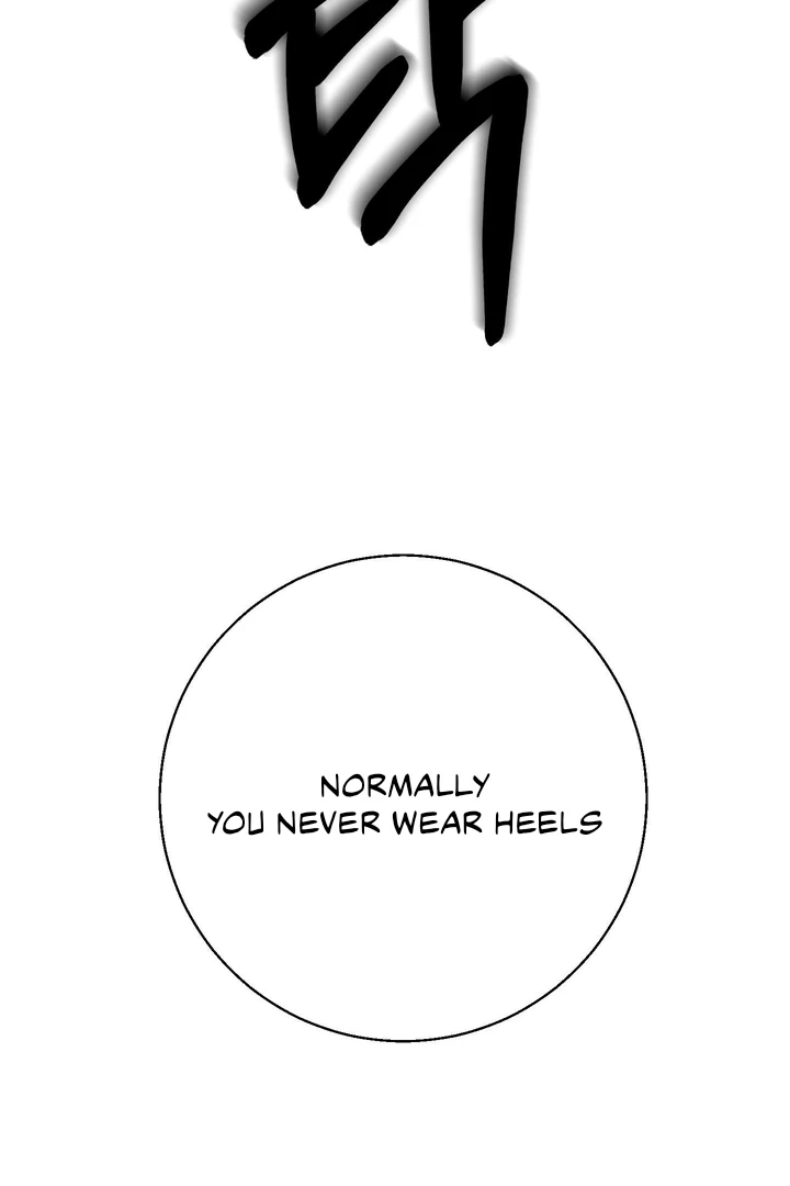 You Raised Me, so Take Responsibility for It! Chapter 3 406 41