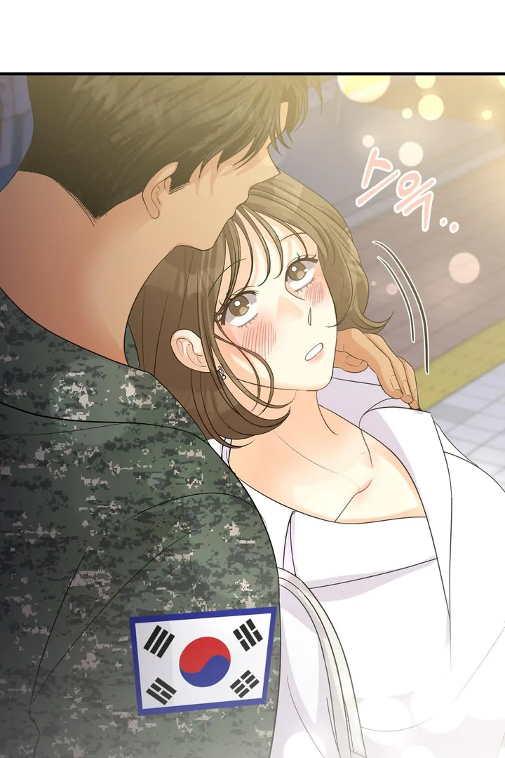 You Raised Me, so Take Responsibility for It! Chapter 3 409 44