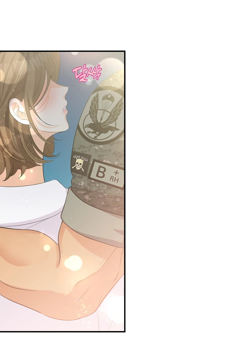 You Raised Me, so Take Responsibility for It! Chapter 3 412 47