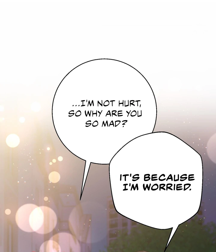 You Raised Me, so Take Responsibility for It! Chapter 3 413 48