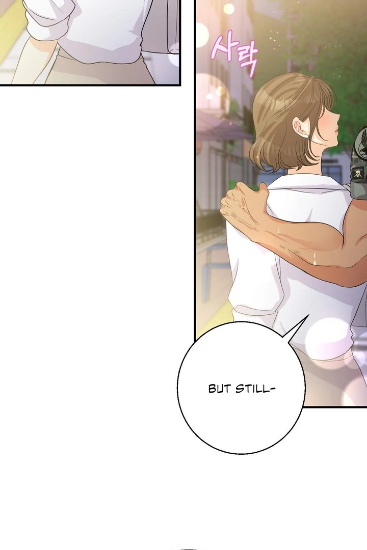 You Raised Me, so Take Responsibility for It! Chapter 3 416 51