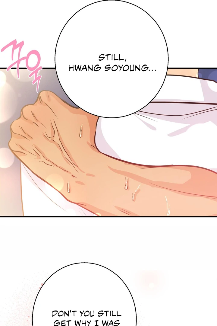 You Raised Me, so Take Responsibility for It! Chapter 3 417 52