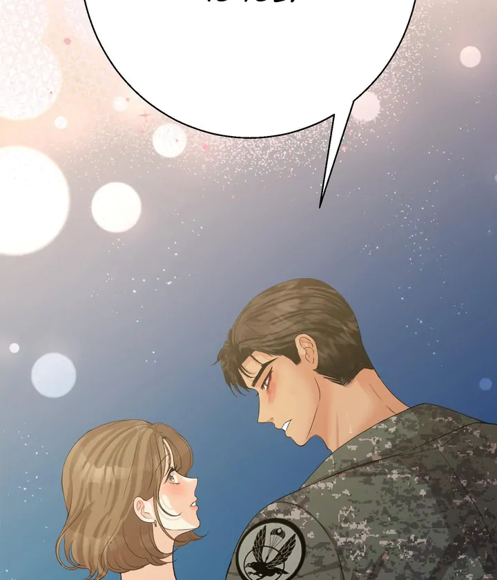 You Raised Me, so Take Responsibility for It! Chapter 3 419 54