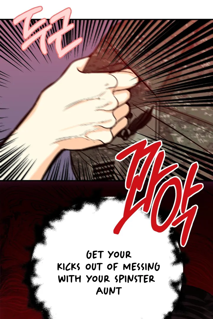 You Raised Me, so Take Responsibility for It! Chapter 3 424 59